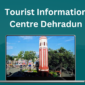 Tourist information center