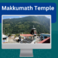 Makkumath TempleMakkumath Temple