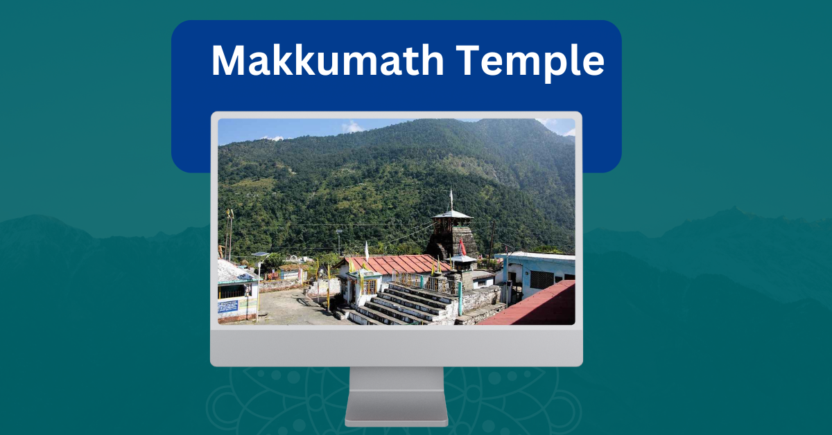 Makkumath TempleMakkumath Temple